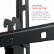 Кронштейн Holder LCD-T6606-B