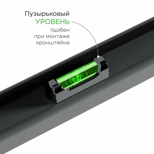 Кронштейн Holder LCD-T6606-B