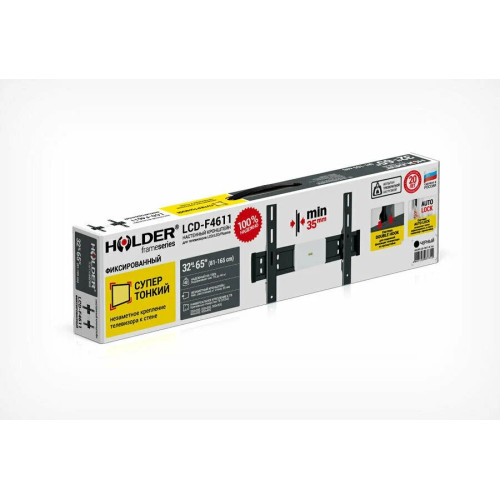 Кронштейн Holder LCD-F4611-B