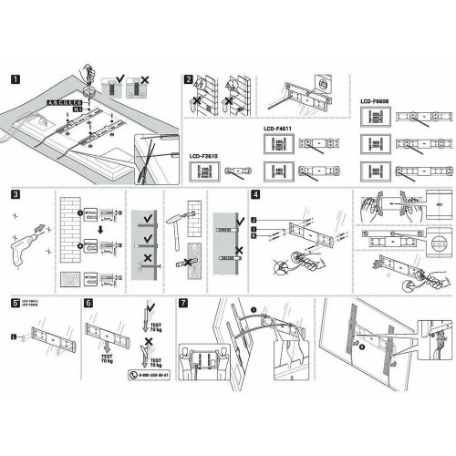 Кронштейн Holder LCD-F4611-B