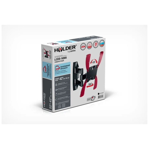 Кронштейн HOLDER LCDS-5066 черный