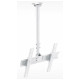 Кронштейн HOLDER PR-101-W белый