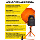 Бетономешалка Вихрь БМ-230