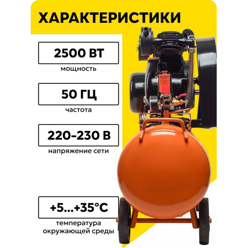 Компрессор Вихрь КМП-400/100