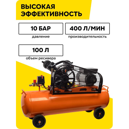 Компрессор Вихрь КМП-400/100