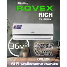 Сплит-система Rovex RS-12MUIN1