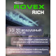 Сплит-система Rovex RS-12MUIN1