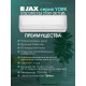 Сплит-система JAX ACE-08HE