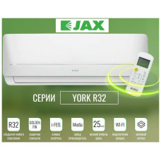 Сплит-система JAX ACE-10HE