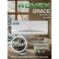Сплит-система Rovex RS-12MST1