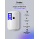 Водонагреватель HAIER ES30V-B2 SLIM