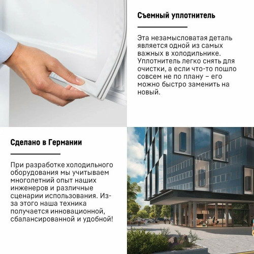 Встраиваемый холодильник LIEBHERR IRe 5100