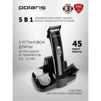 Машинка для стрижки   Polaris PHC 3015RC, Черный