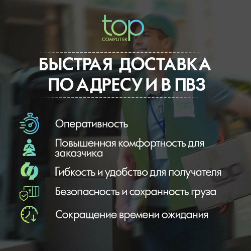 Электростанция DDE G330E