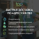 Электростанция DDE G330E
