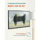 Кронштейн BAFF HN 13-43