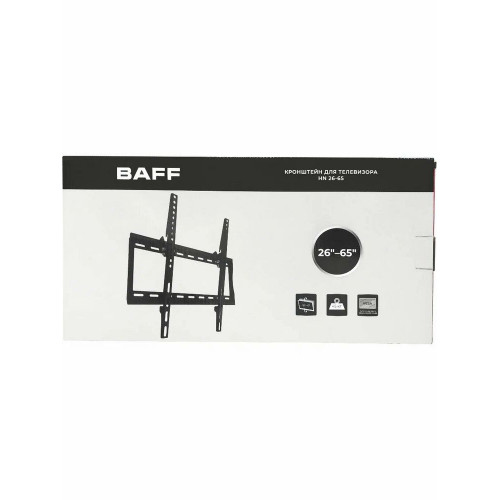 Кронштейн BAFF HN 26-65