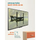 Кронштейн BAFF HP2S 26-65