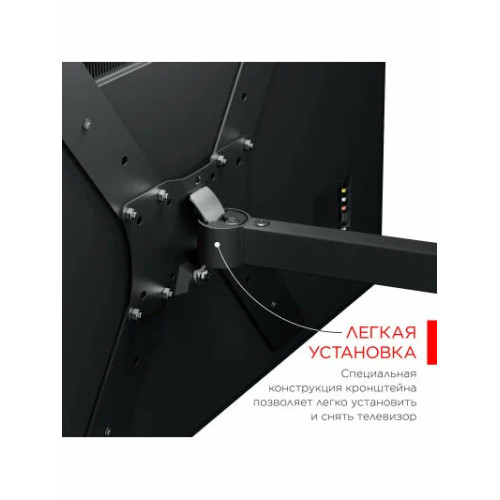 Кронштейн HOLDER LCD-5566-B черный