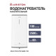 Водонагреватель Ariston Velis Tech PW ABSE 100 белый