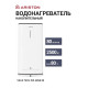 Водонагреватель ARISTON VELIS TECH PW ABSE 80