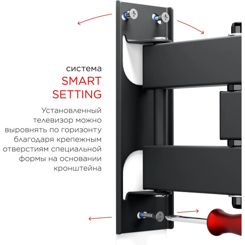 Кронштейн HOLDER LCDS-5039 металлик