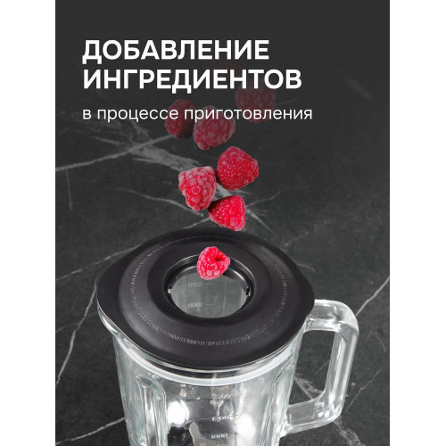 Блендер Zigmund & Shtain BS-442 D