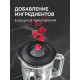 Блендер Zigmund & Shtain BS-442 D