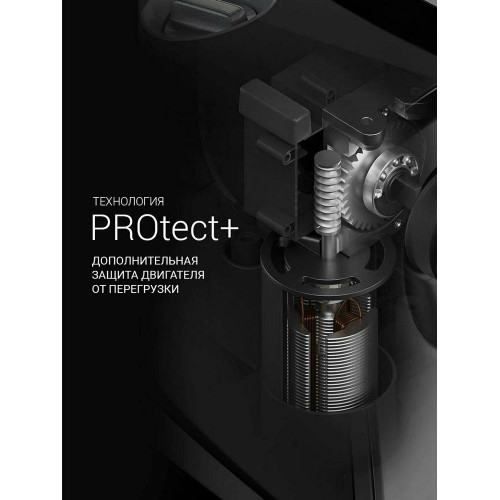 Мясорубка Polaris PMG 2077 графит