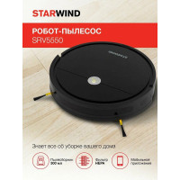 Пылесос-робот Starwind SRV5550 черный