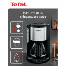 Кофеварка TEFAL CM361838 сереб/черный