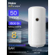 Водонагреватель HAIER ES50V-B2 Slim