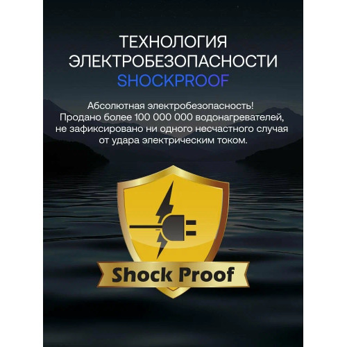 Водонагреватель HAIER ES50V-B2 Slim