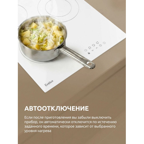 Варочная поверхность Evelux HEV 431 W