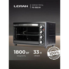 Мини-печь LERAN TO 3322 B