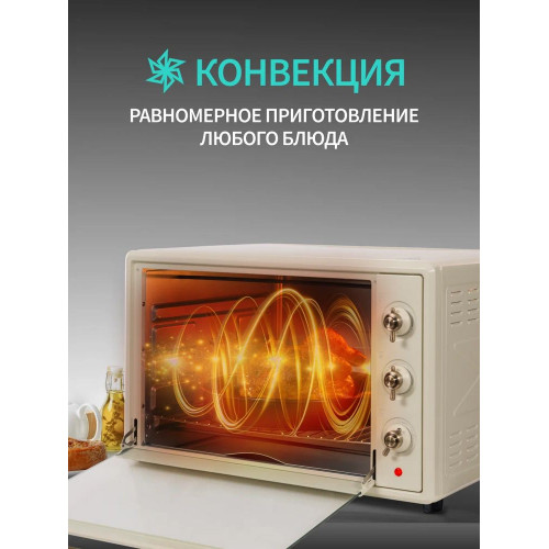 Мини-печь NORDFROST RC 600 YR