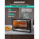 Мини-печь NORDFROST RC 450 ZB pizza