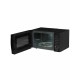Микроволновая печь STARWIND SMW4420