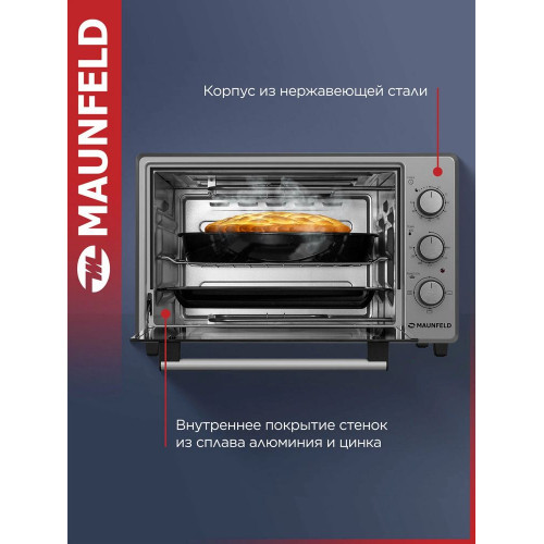 Мини-печь MAUNFELD MMO-373MGR01