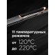 Выпрямитель REDMOND RCI-2332 серый/золото хром