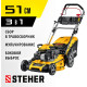 Газонокосилка STEHER GLM-510p 510 мм  6.5 л.с  самоходная бензиновая