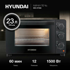 Мини-печь Hyundai MIO-HY080 23л. 150Вт черный