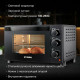 Мини-печь Hyundai MIO-HY080 23л. 150Вт черный