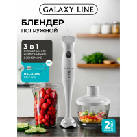 Блендер погружной Galaxy Line GL2127 белый