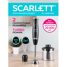 Блендер погружной SCARLETT SC-HB42F08 черный