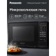 Микроволновая печь Panasonic NN-SB26MBZPE 20л. 800Вт черный