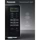 Микроволновая печь Panasonic NN-SB26MBZPE 20л. 800Вт черный