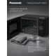 Микроволновая печь Panasonic NN-SB26MBZPE 20л. 800Вт черный