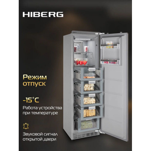 Встраиваемый морозильник HIBERG i-FRB 35 NF