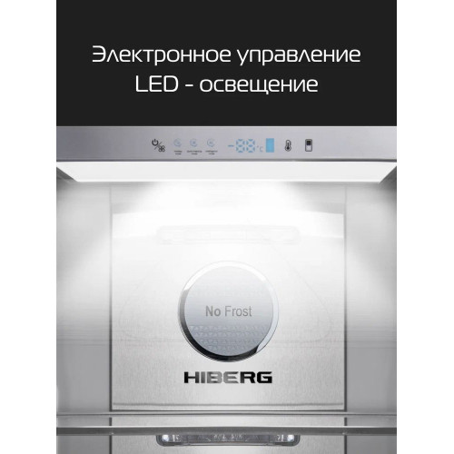 Встраиваемый морозильник HIBERG i-FRB 35 NF